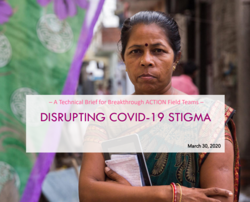 Disrupting COVID-19 Stigma - Technical Brief