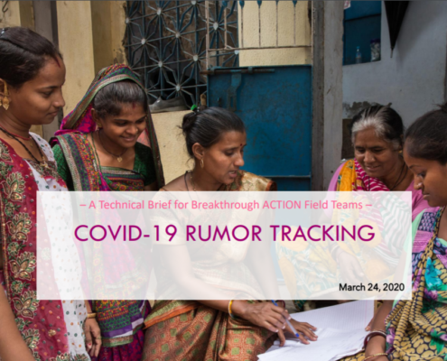 COVID-19 Rumor Tracking Guidance Document