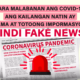 Avoid Fake News Video