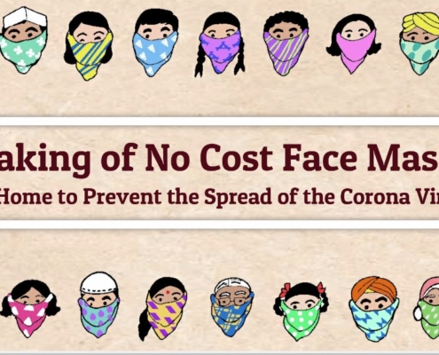 Making of No Cost Face Masks