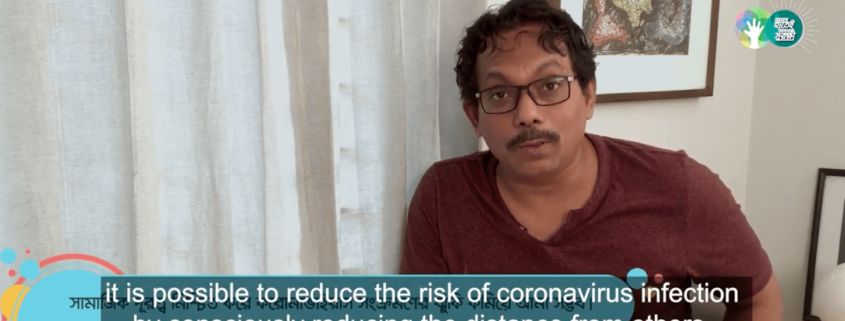 A man from Bangladesh saying: "it is possible to reduce the risk of coronavirus infection by consciously reducing the distance from others."